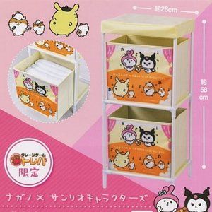 RARE Nagano x Sanrio Two Tier Storage Box Unit NEW Japan Toreba Exclusive Kawaii